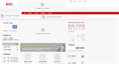 Desktop Screenshot of onkr.com